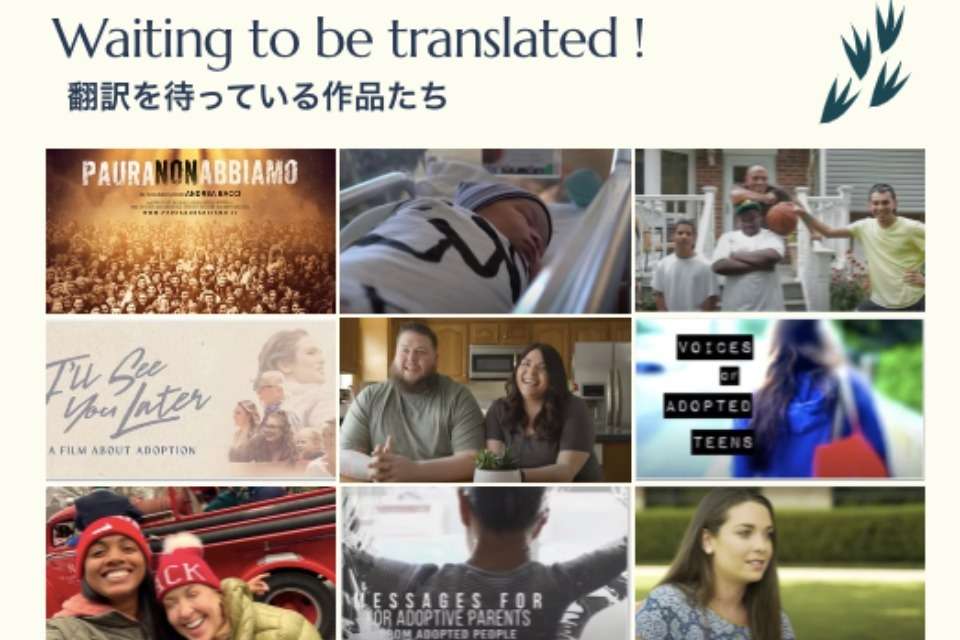 Beyond usの画像