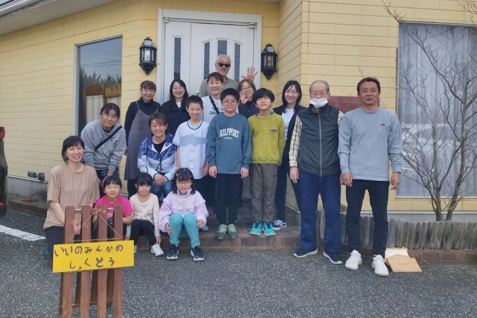 いいのみんなの食堂の画像