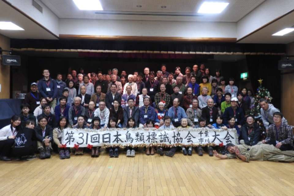 日本鳥類標識協会の画像