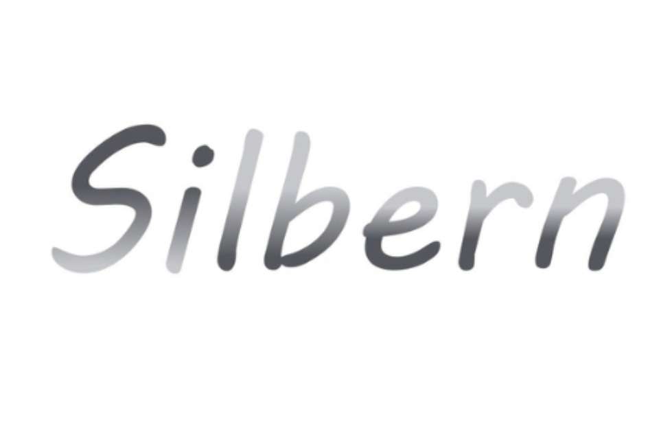 Silbernの画像