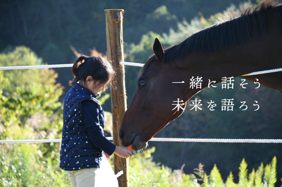 相馬救援隊 Image