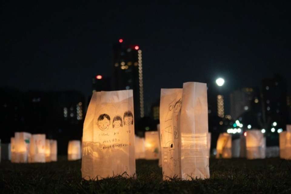 やちこ・やちよこどもまんなかネットワークの画像