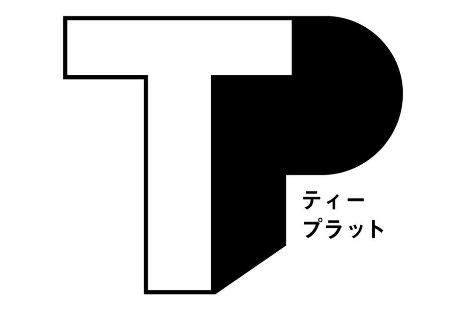 TPlat／ティープラット（一般社団法人鳥取クリエイティブプラットフォーム／元・鳥取藝住実行委員会）の画像