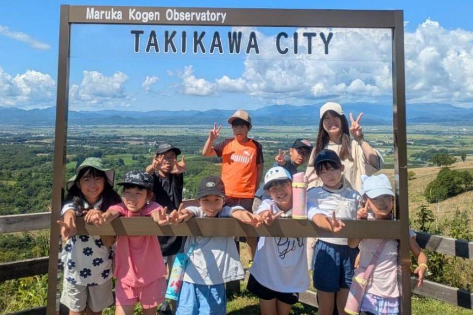 メリーライズの画像