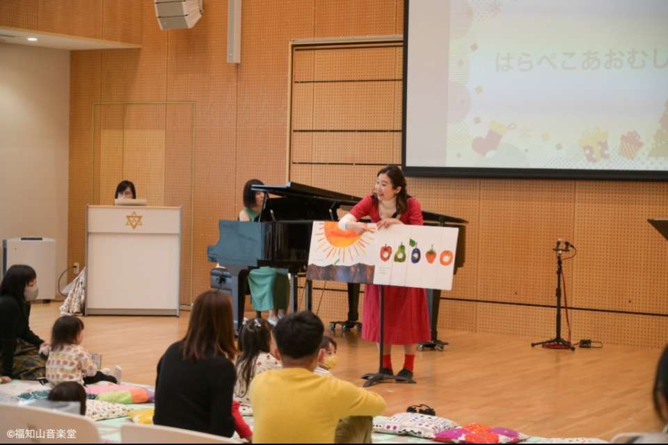 福知山芸術文化振興会 Image