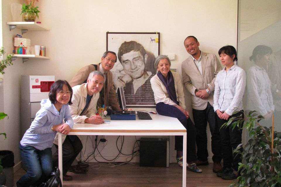 沖縄県精神保健福祉会連合会の画像