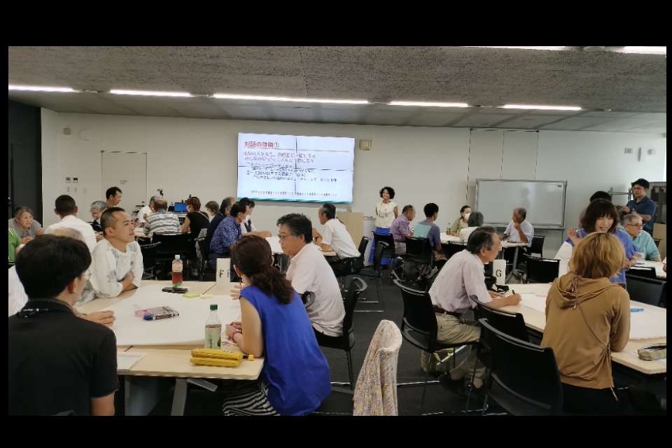 つながりつながる研究所の画像