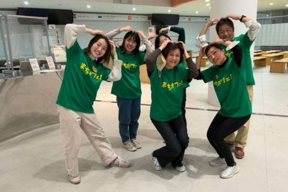 町田市地域活動サポートオフィスの画像