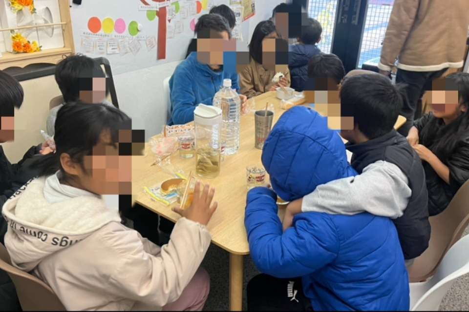 ひのこの画像