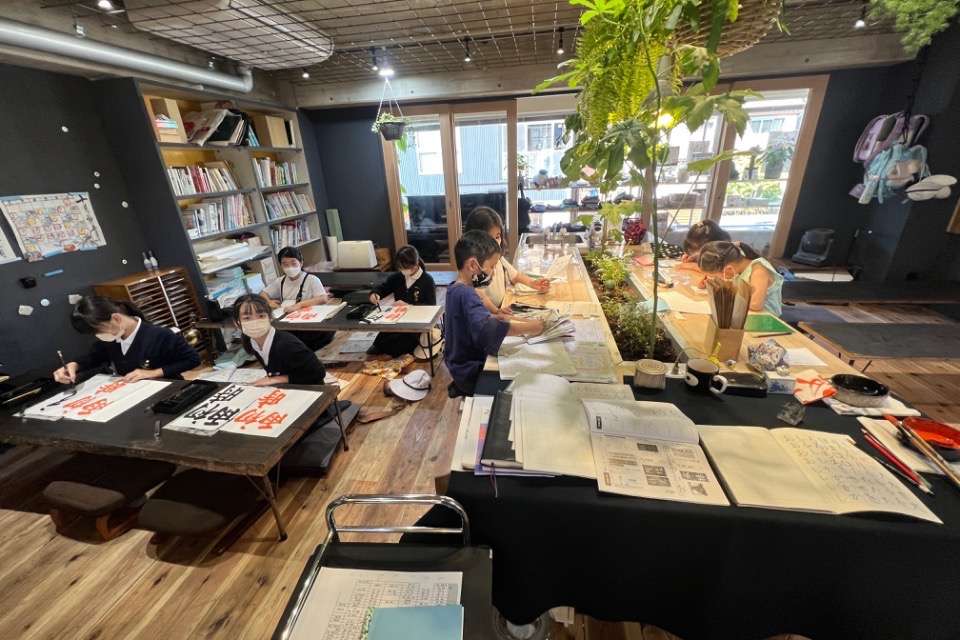 西宝町みんなの居場所の画像