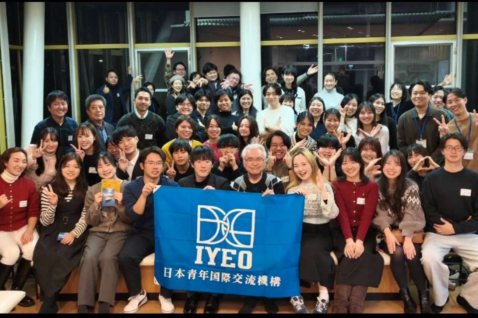 神奈川県青年国際交流機構（神奈川県IYEO）の画像