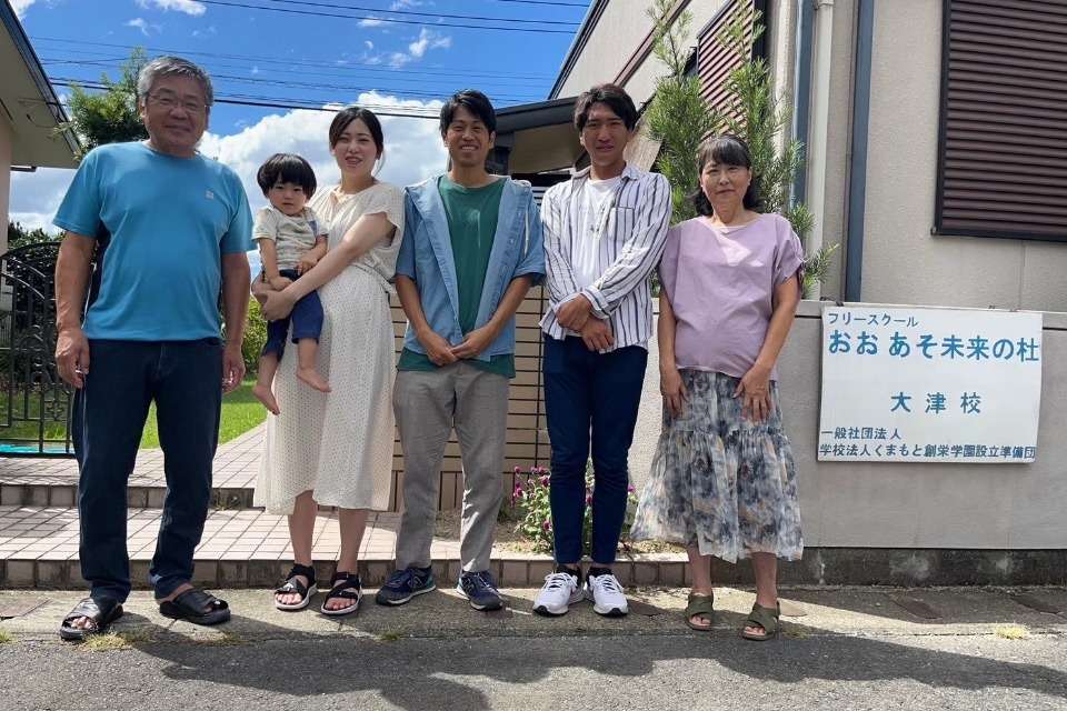 学校法人くまもと創栄学園設立準備団の画像