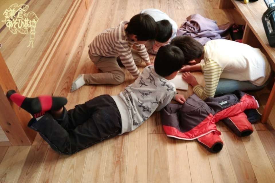 鎌倉あそび基地の画像