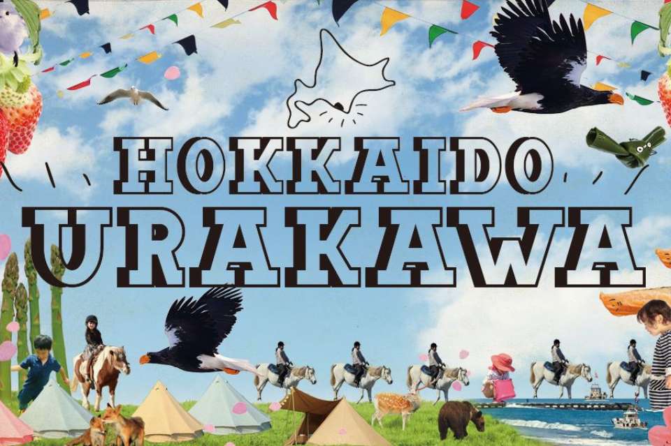 カエロの画像
