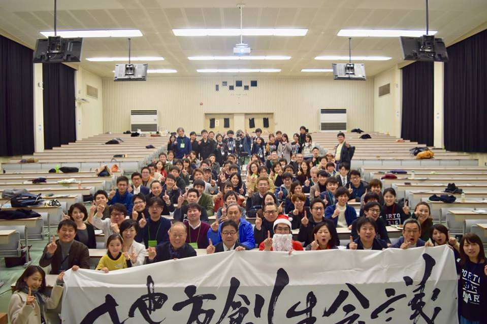 学生ネットワークWANの画像