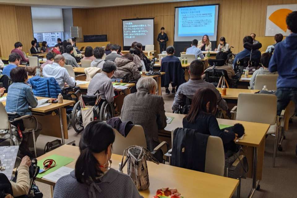 東京都自立生活センター協議会の画像