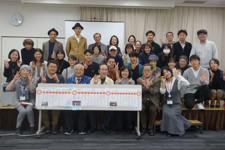 NGO福岡ネットワーク Image