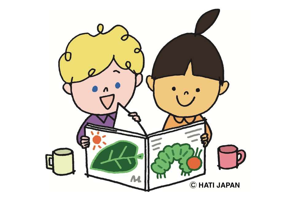 NPO法人 HATI JAPAN 多文化多言語の子ども発達支援の画像