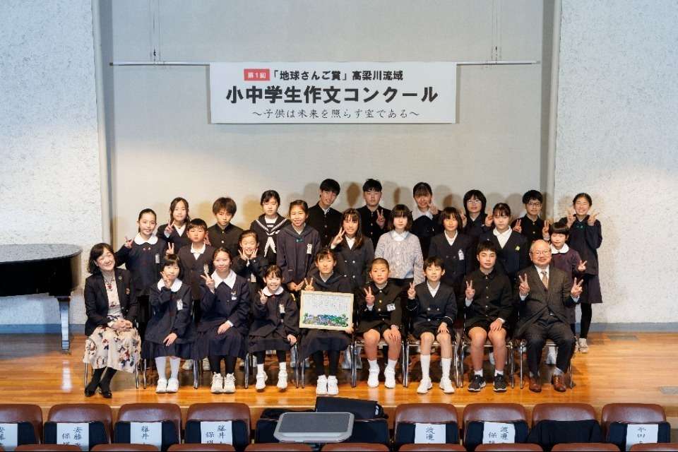 水のもり文化プロジェクトの画像