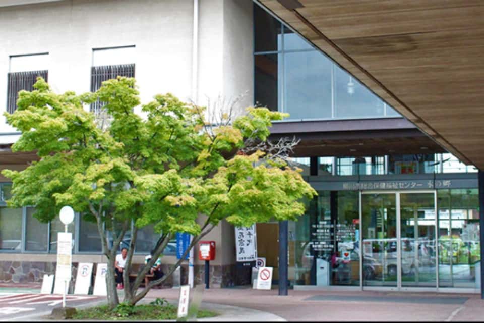 柳川市社会福祉協議会の画像