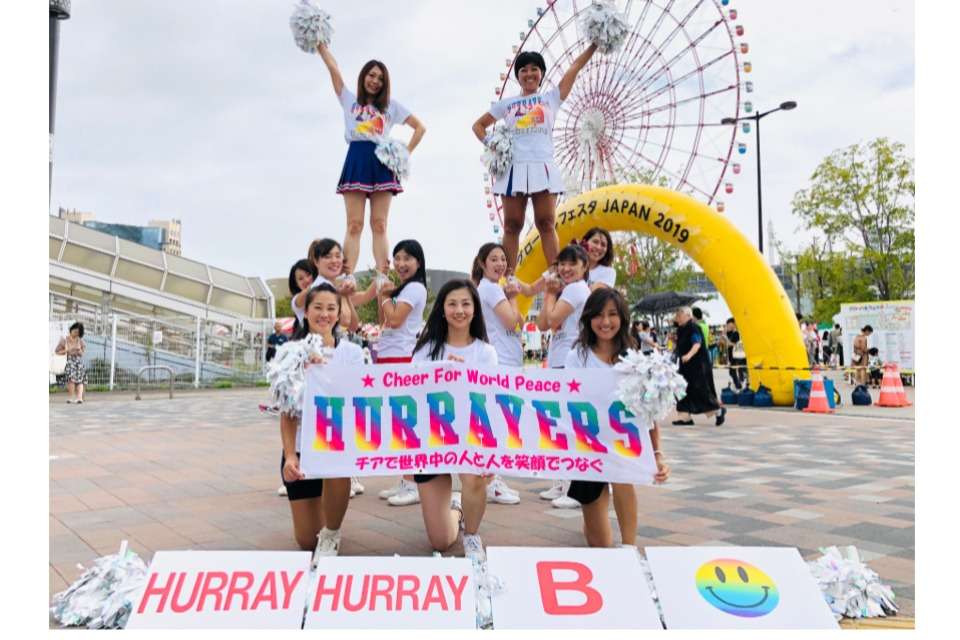 SC HURRAYの画像