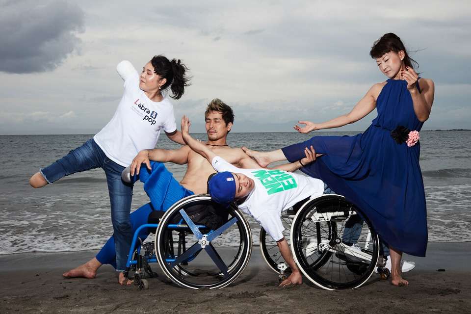 一般社団法人Para Dance Creators/ACCAC Global Japanの画像
