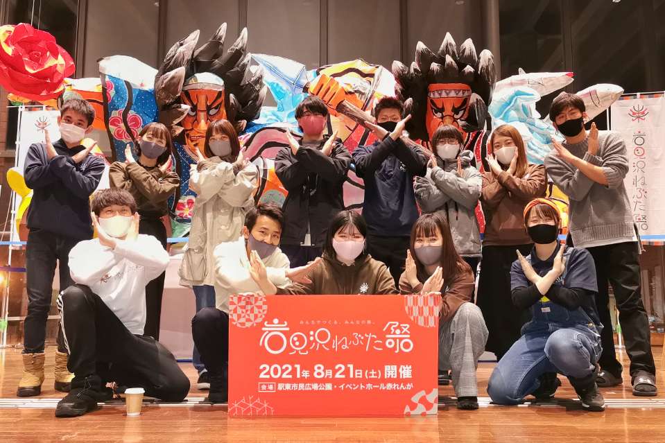 岩見沢ねぶたプロジェクト実行委員会の画像