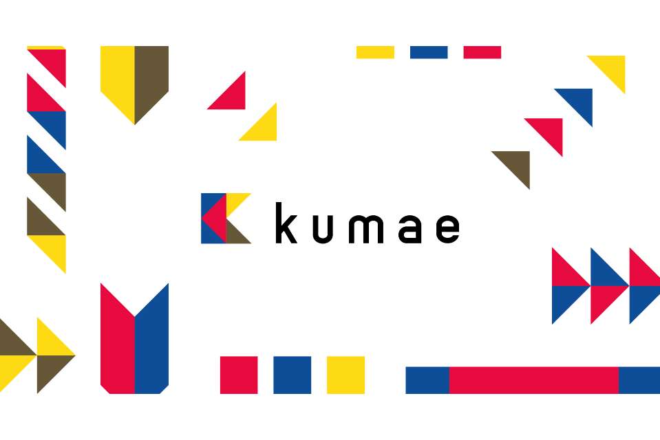 Kumae Banana Paper Productsの画像