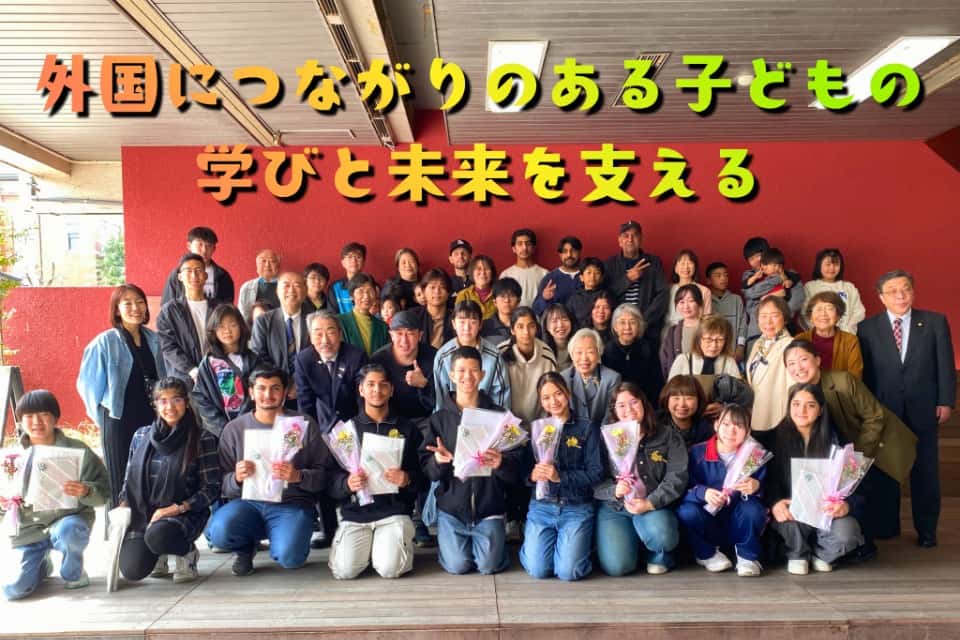 アレッセ高岡の画像
