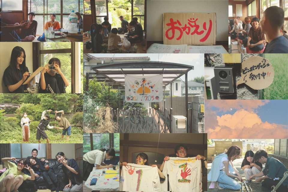 はっこう基地の画像