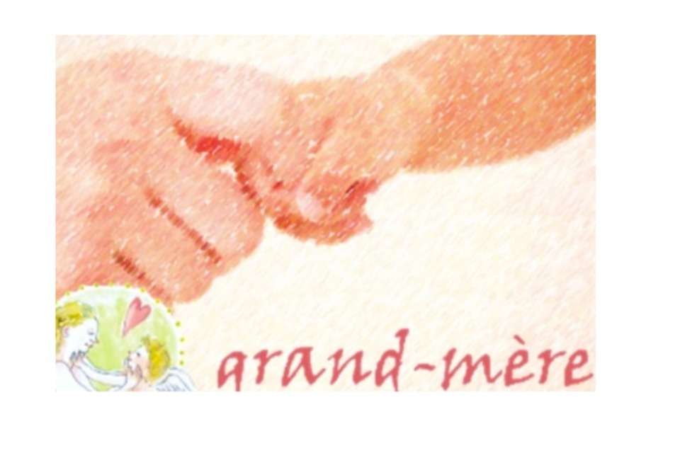 grand-mere（グランメール）の画像