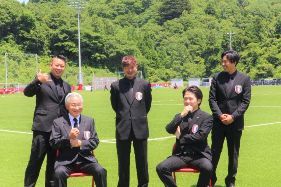 いわき若者応援会の画像