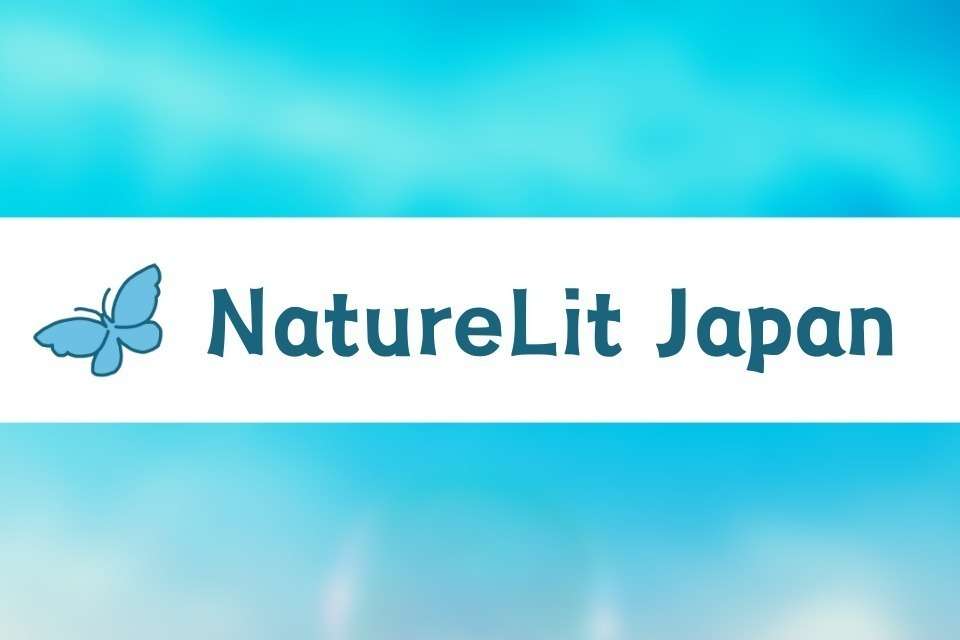 NatureLit Japanの画像