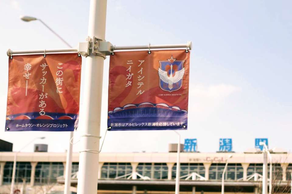 アライアンス2002の画像