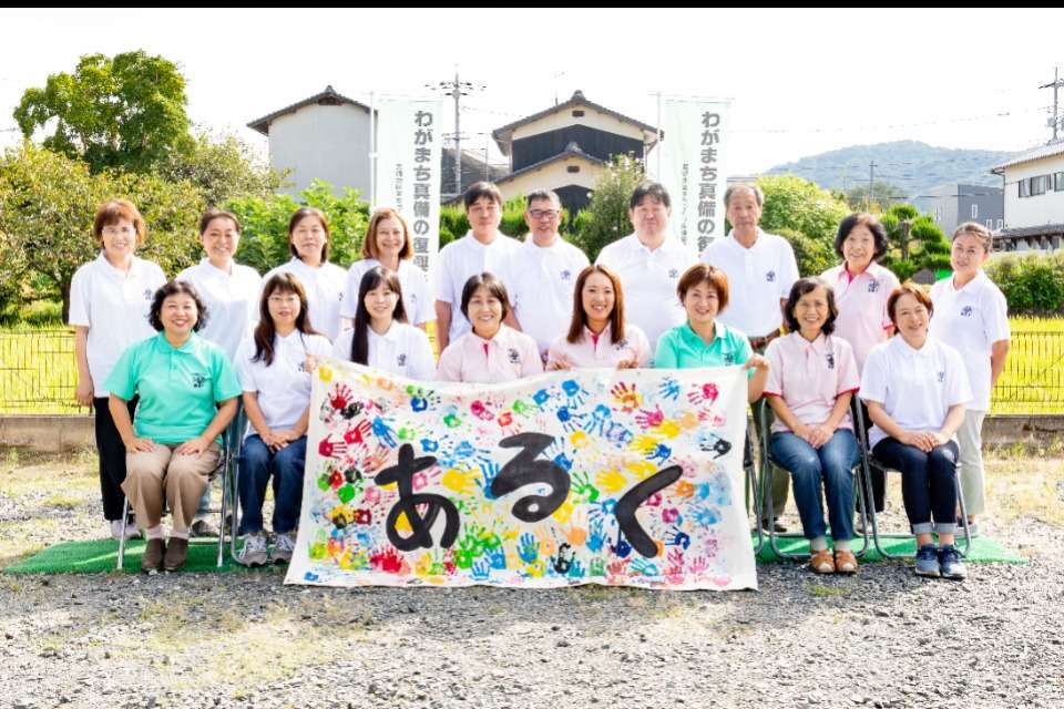 川辺復興プロジェクトあるくの画像