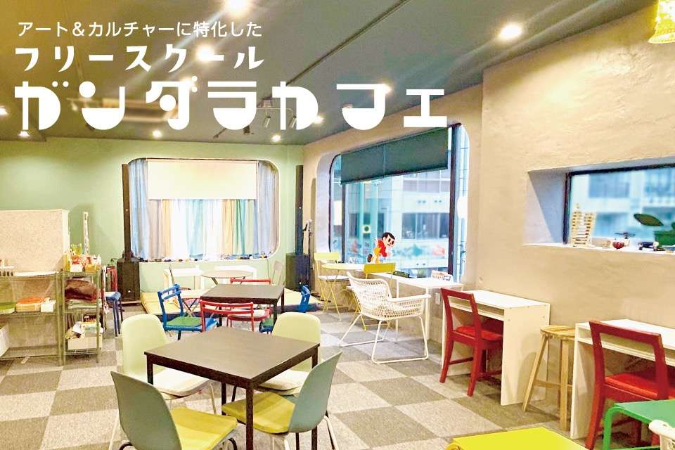 Gumbo Design Productsの画像