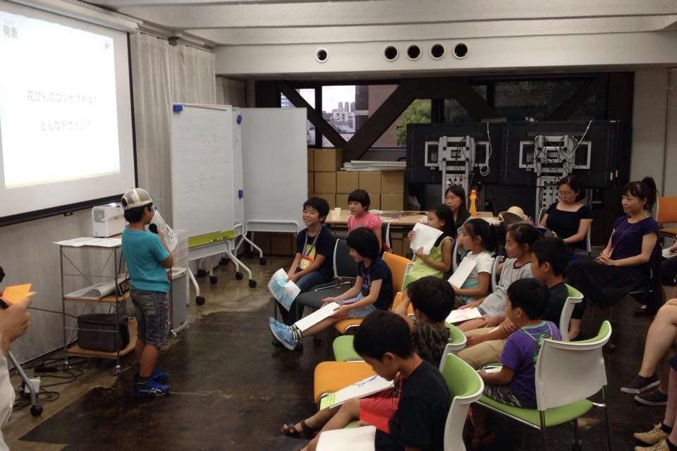 Motivation Makerの画像