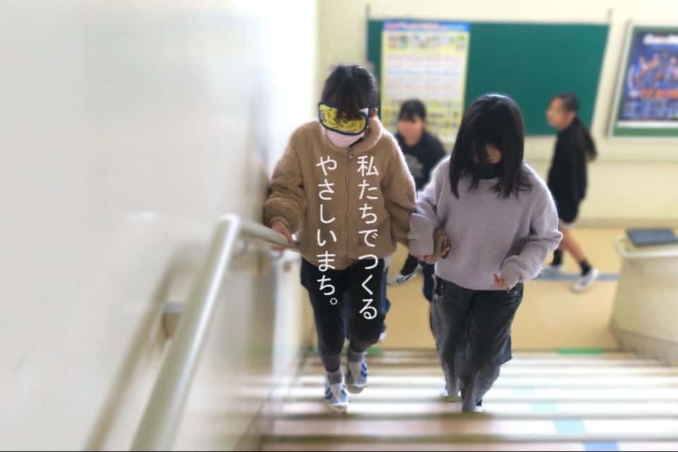 神栖市社会福祉協議会の画像