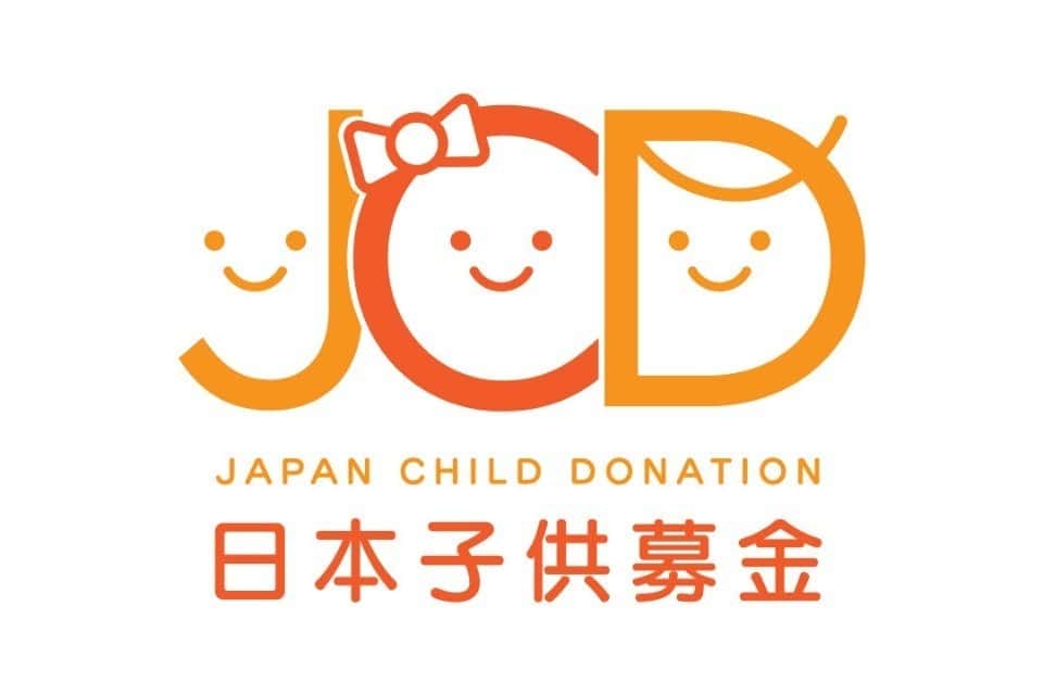 NPO　Japan child donation　日本子供募金の画像