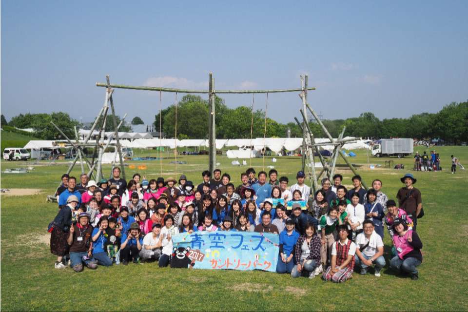 NEXTEPの画像