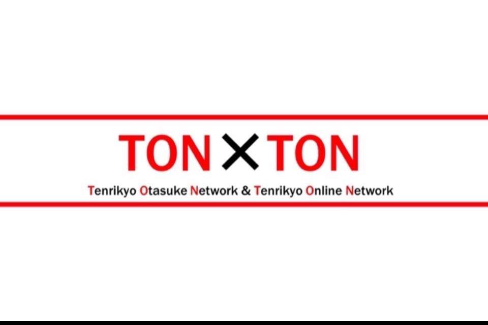 TON×TONの画像