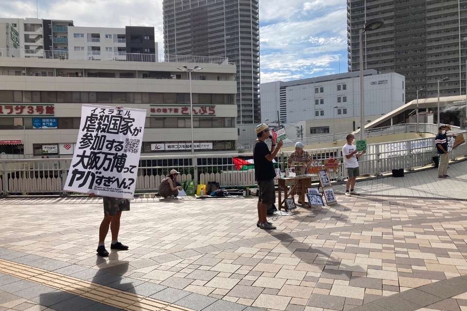 パレスチナの子どもを守る会の画像