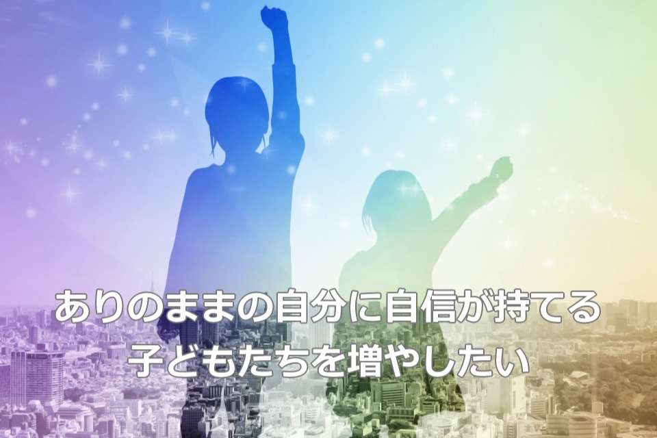 xTReeE（クロスツリー）の画像