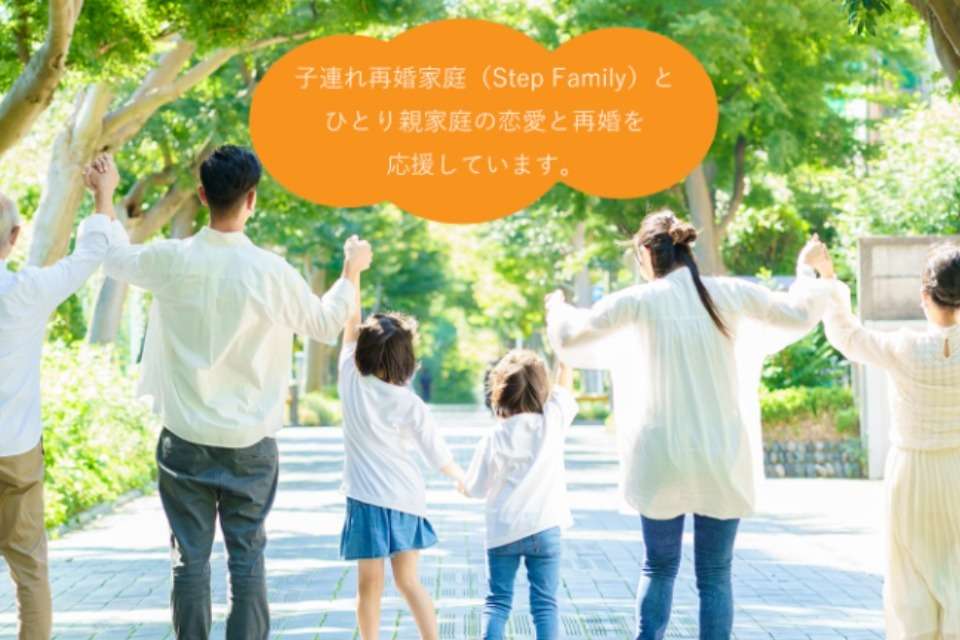 M-STEPの画像
