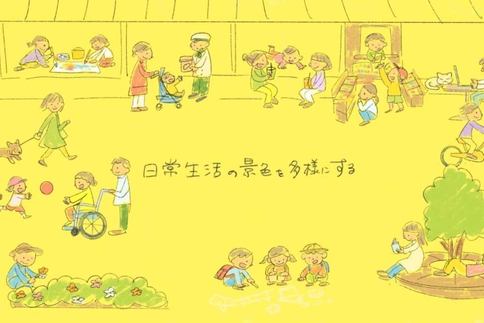 Life isの画像