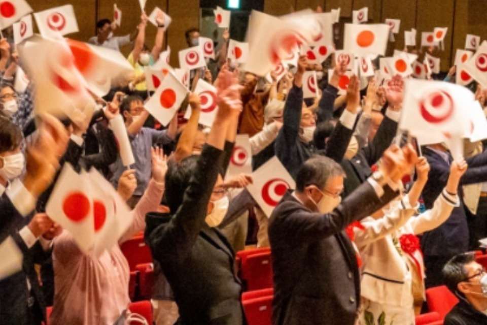 一般社団法人日本沖縄政策研究フォーラム Image