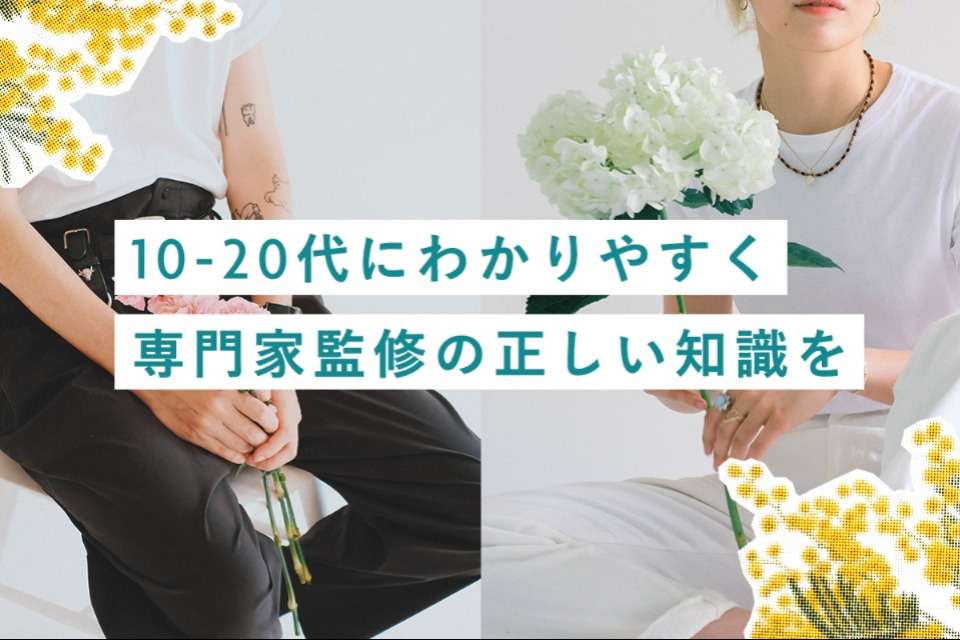 mimosas Image