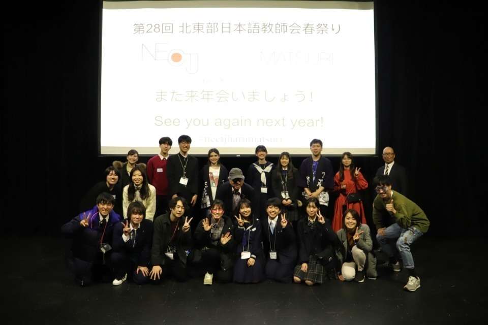 MIEF Image
