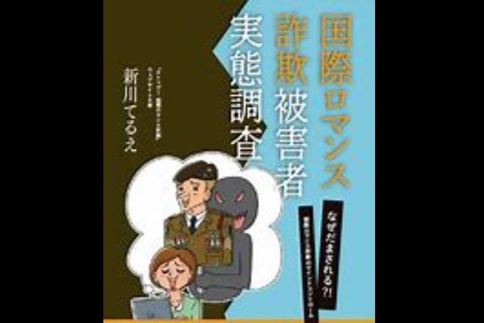 CHARMSの画像