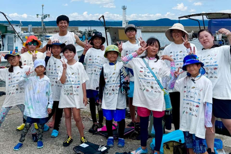 sakana harbourの画像